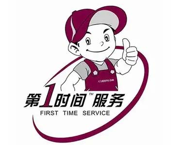 通州扬子空气能维修